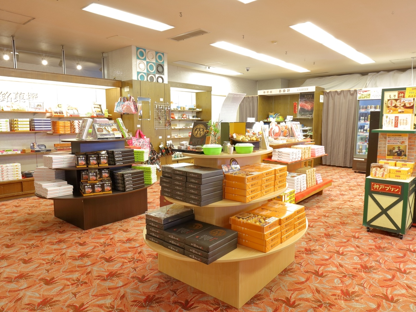 gift-shop