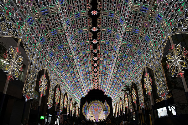 Kobe Luminarie