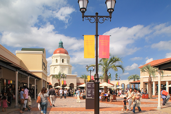 Kobe-Sanda Premium Outlets