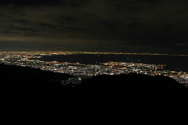 Tenran Observatory